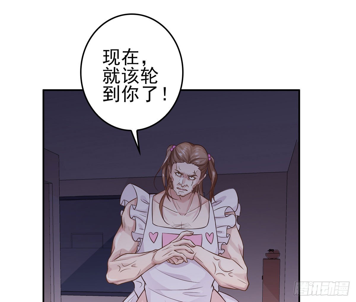 各取所需(1/2)-第22话