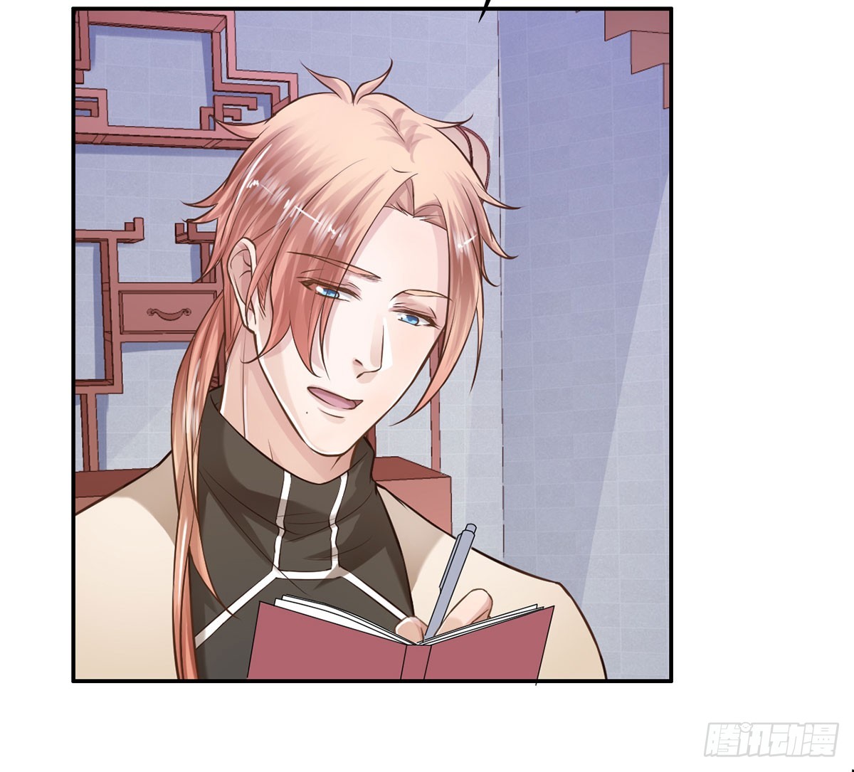 噩耗袭来(1/2)-第24话