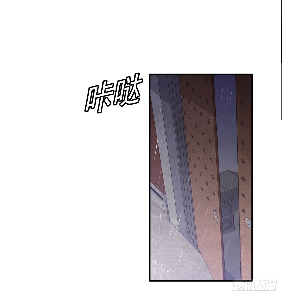 噩耗袭来(1/2)-第24话