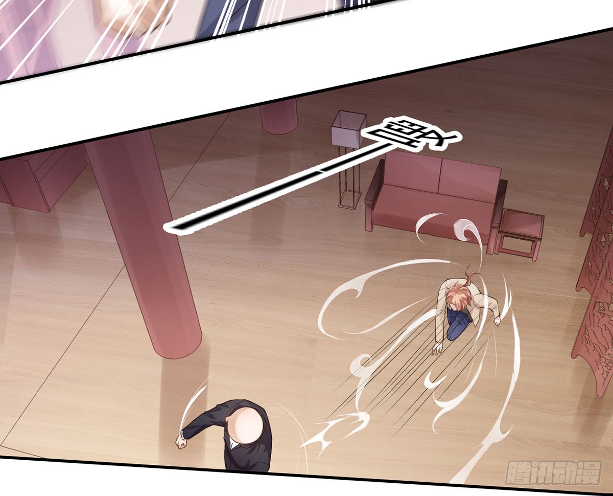 噩耗袭来(1/2)-第24话