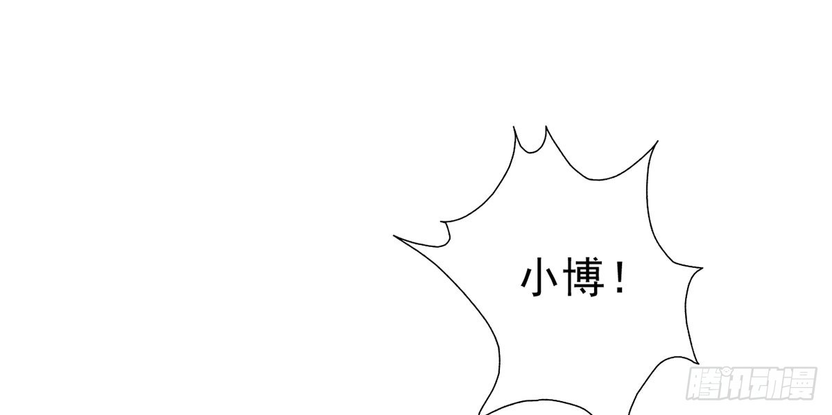 噩耗袭来(1/2)-第24话