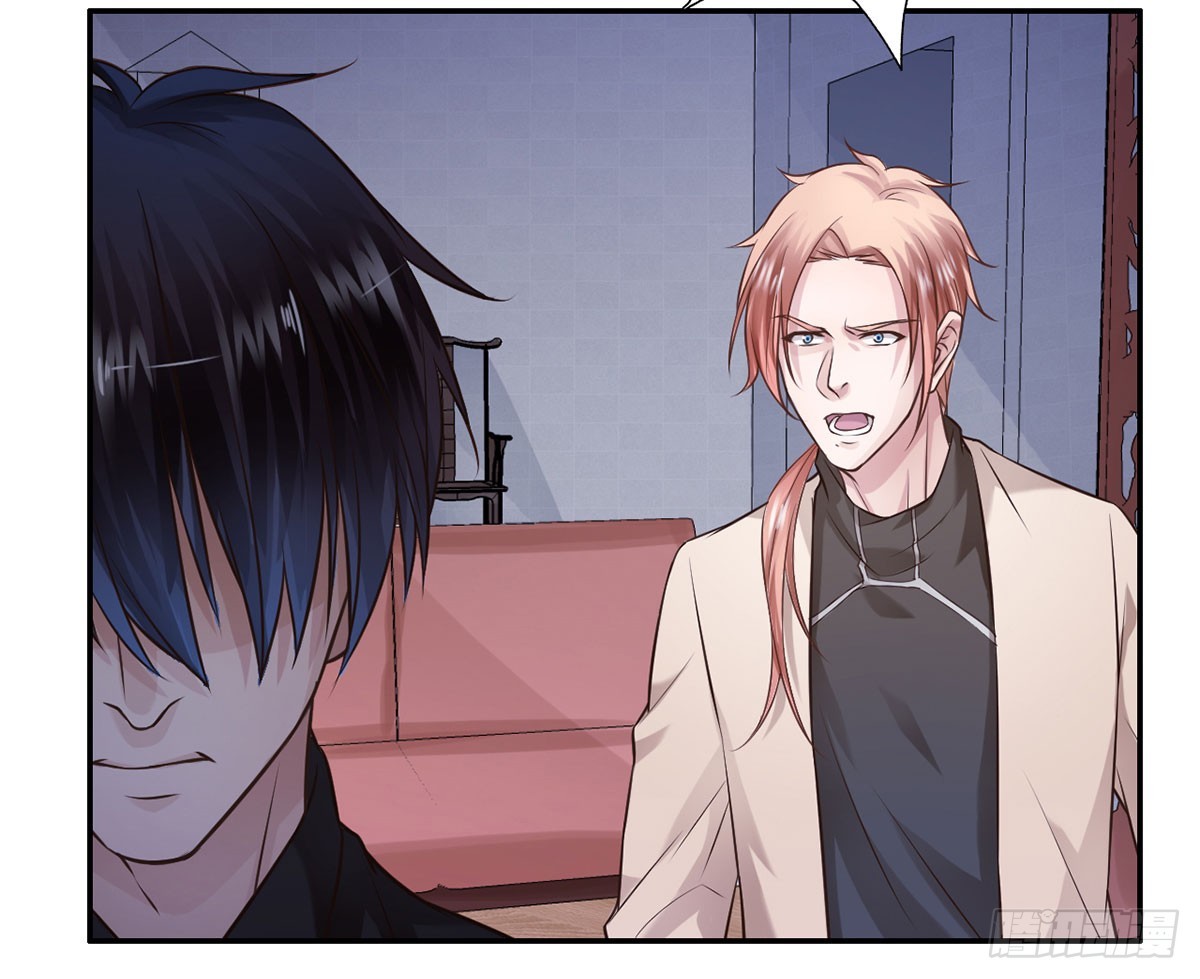 噩耗袭来(1/2)-第24话