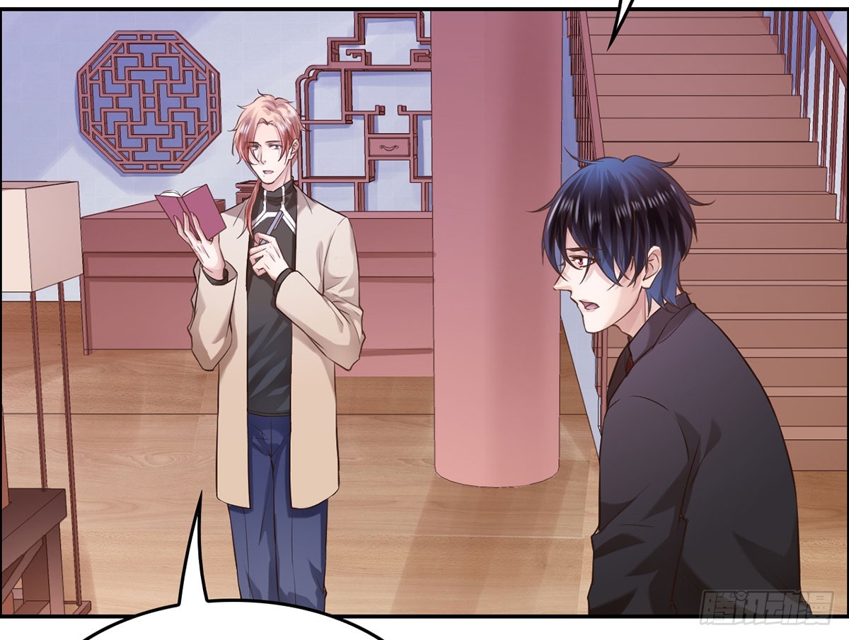 噩耗袭来(1/2)-第24话