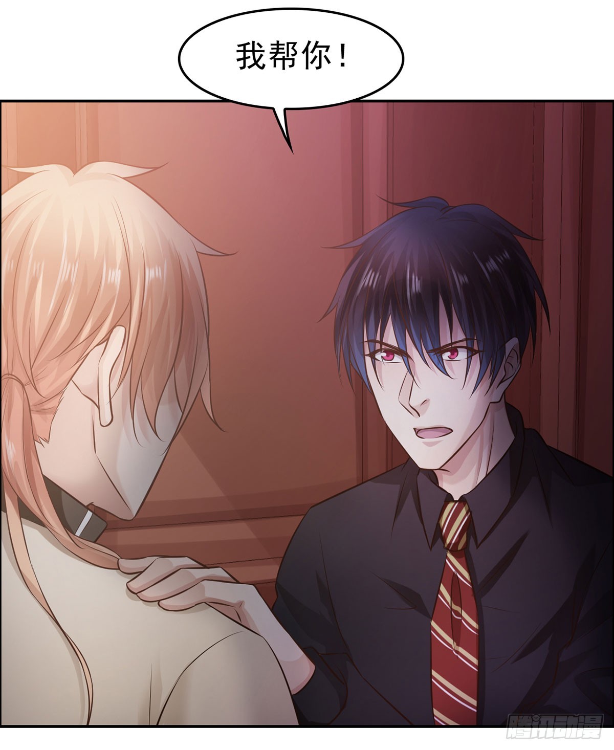 客栈激斗(下)(1/2)-第26话