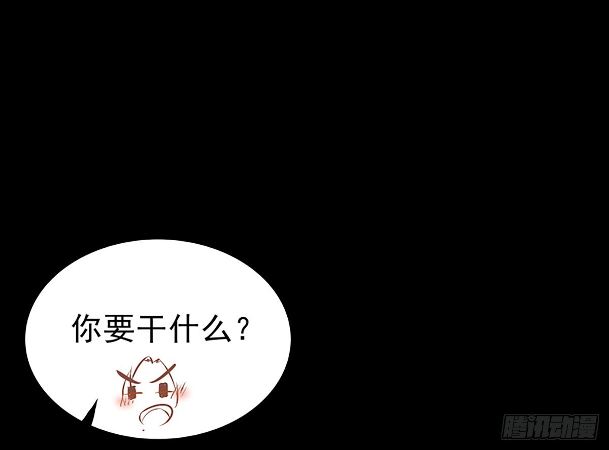 客栈激斗(下)(1/2)-第26话