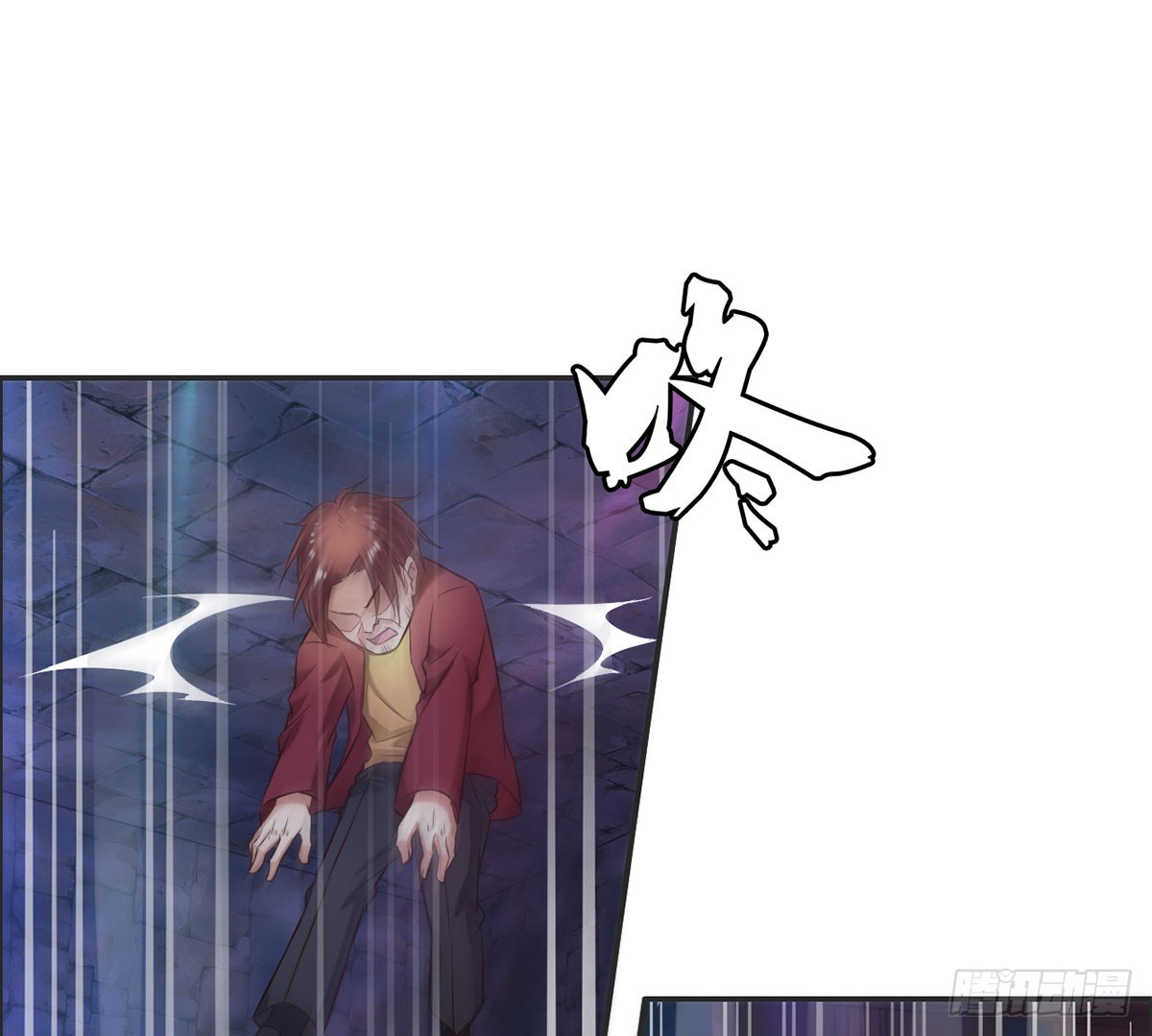 废物律师(1/2)-第28话