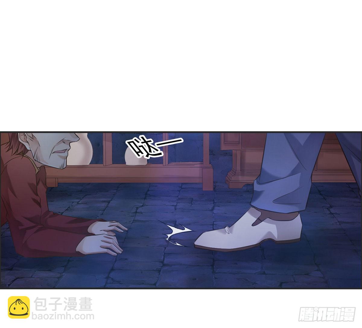 废物律师(1/2)-第28话