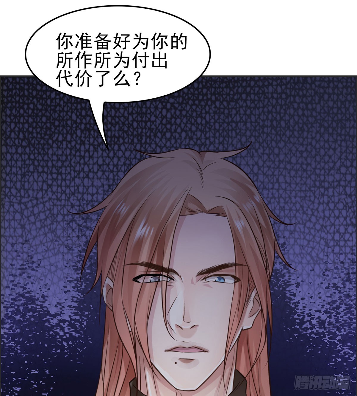 废物律师(1/2)-第28话