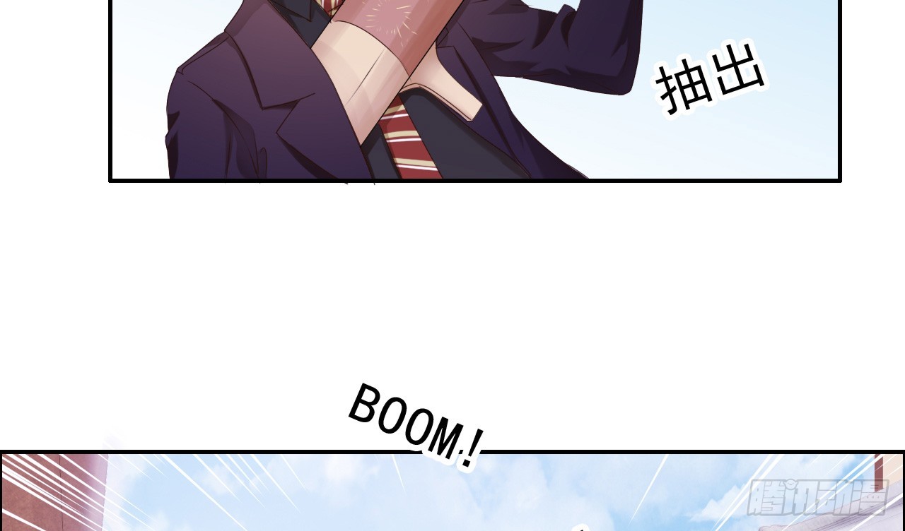 春节番外-炮竹大战-第30话