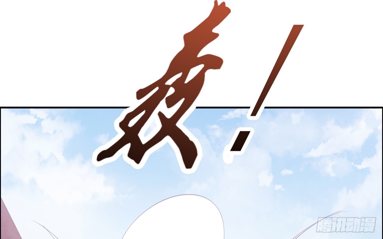 春节番外-炮竹大战-第30话