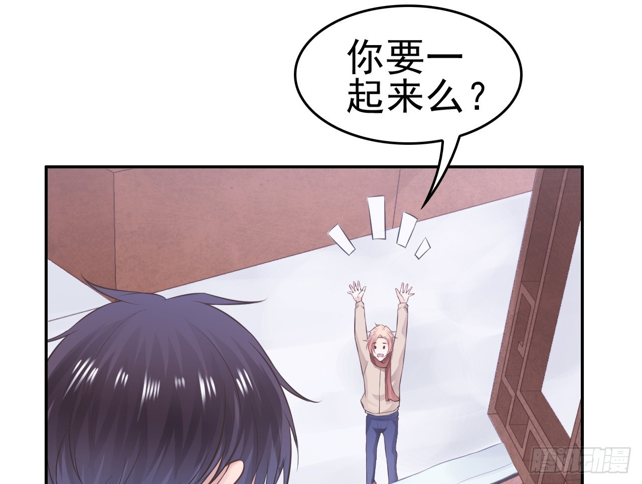 春节番外-炮竹大战-第30话