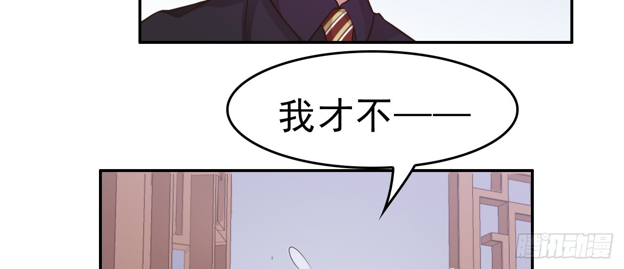 春节番外-炮竹大战-第30话