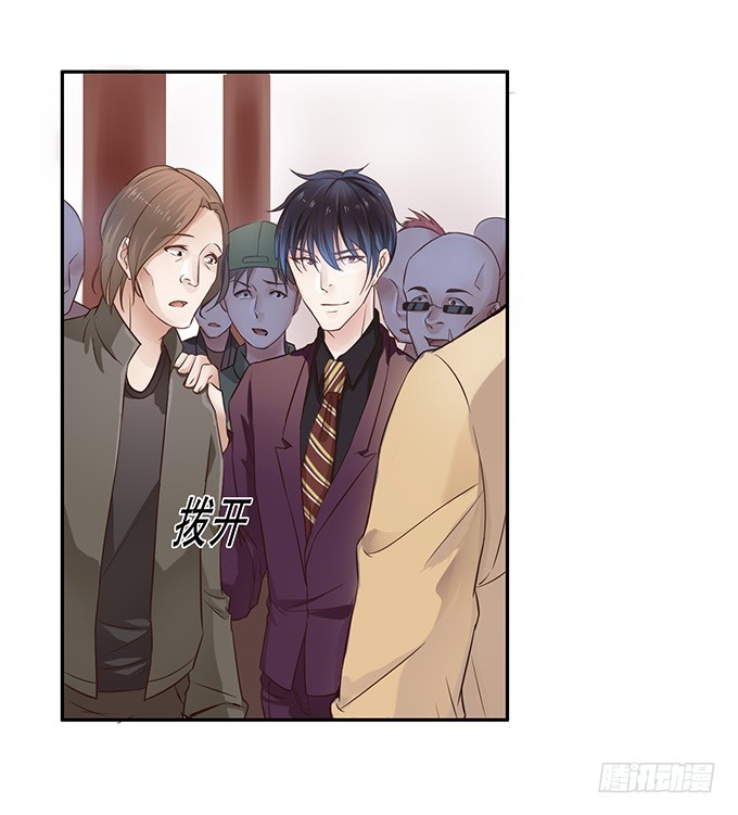 谎言与妙计-第4话