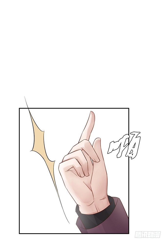 谎言与妙计-第4话