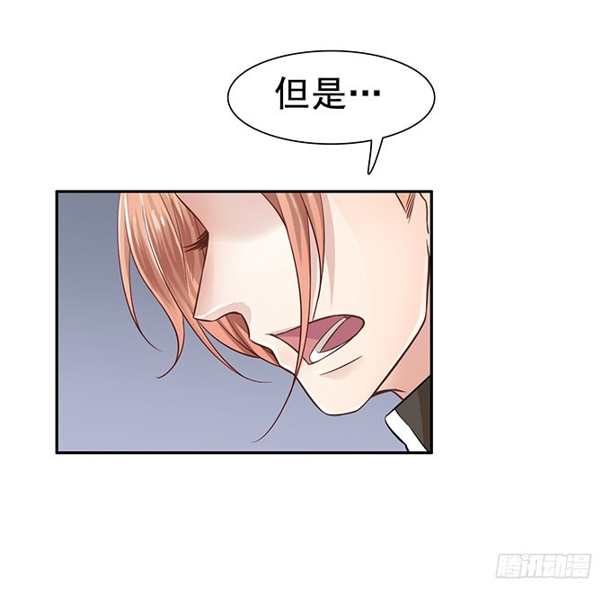 谎言与妙计-第4话