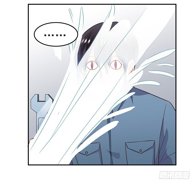 殊途同归(1/2)-第6话