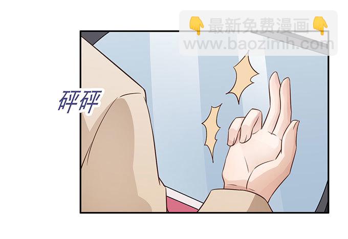 殊途同归(1/2)-第6话