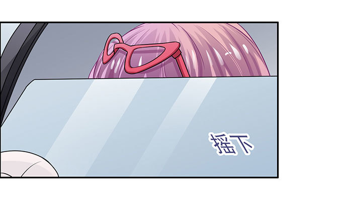 殊途同归(1/2)-第6话