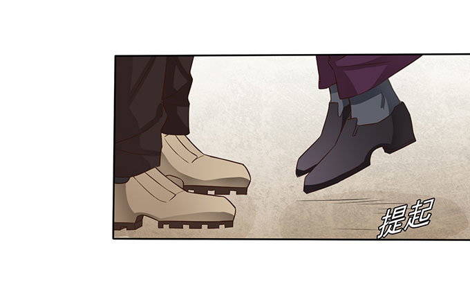 殊途同归(1/2)-第6话