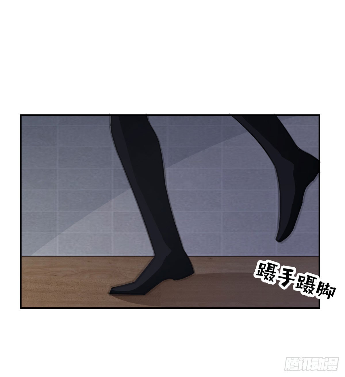 夜探客栈(1/2)-第8话