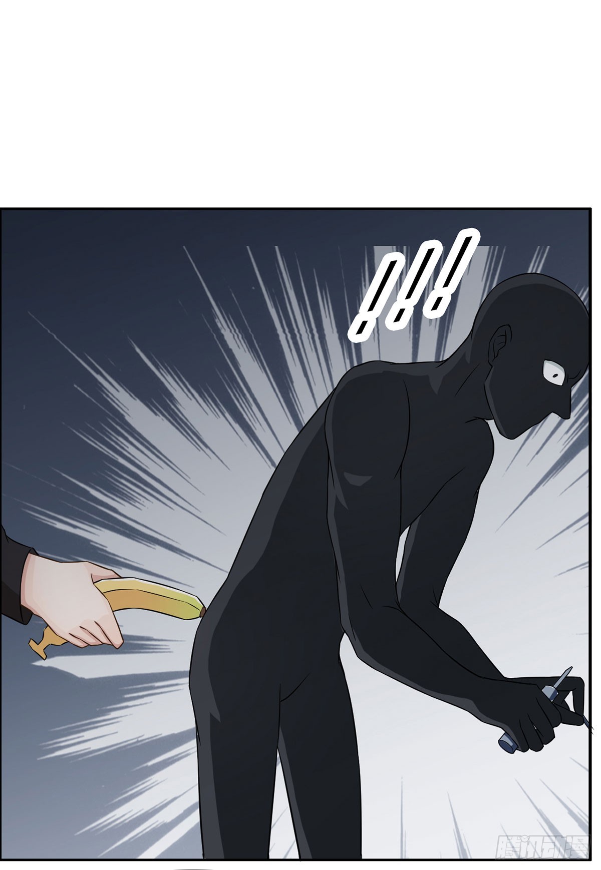 夜探客栈(1/2)-第8话