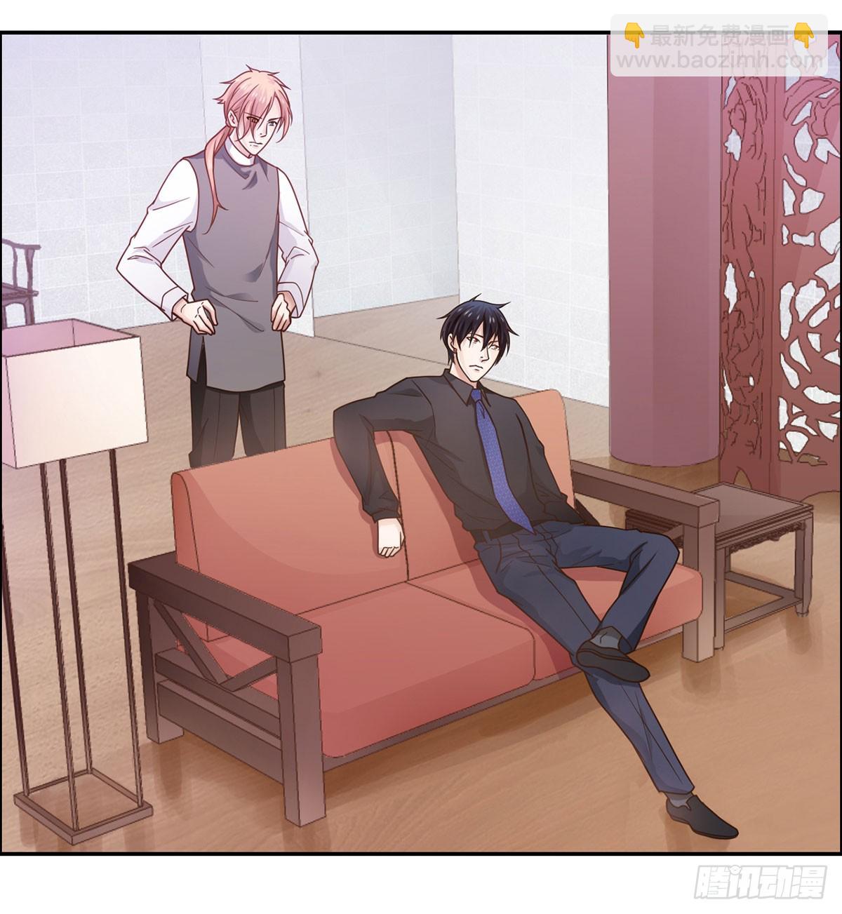 夜探客栈(1/2)-第8话