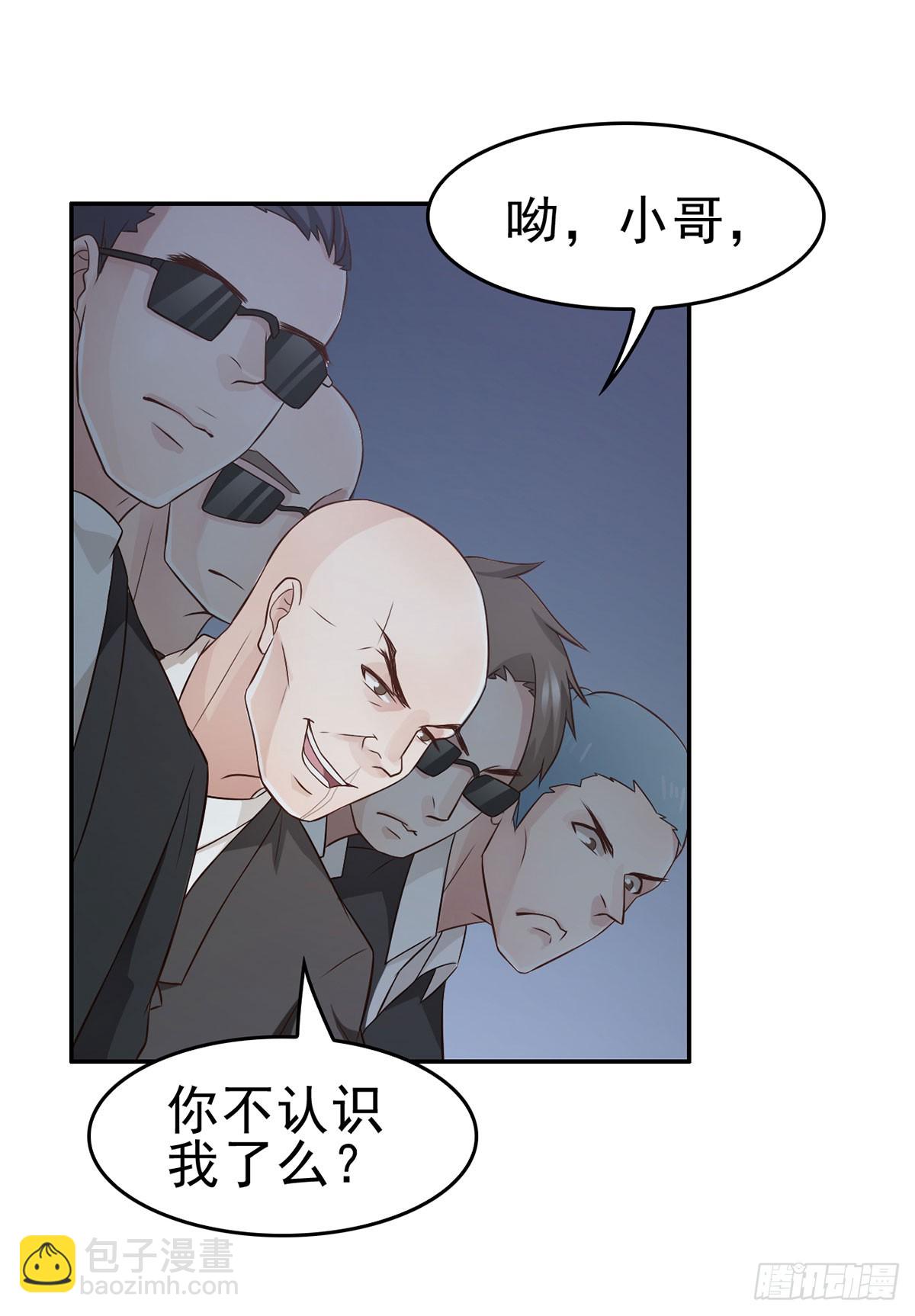 女王归来（上）(1/2)-第10话