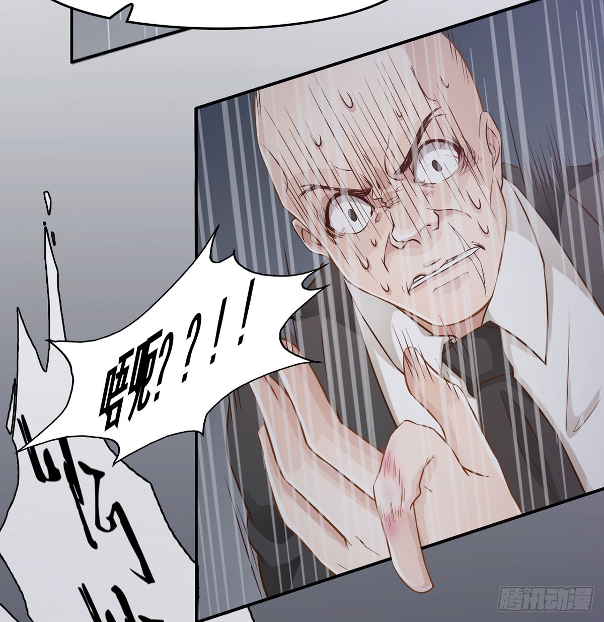 女王归来（上）(1/2)-第10话