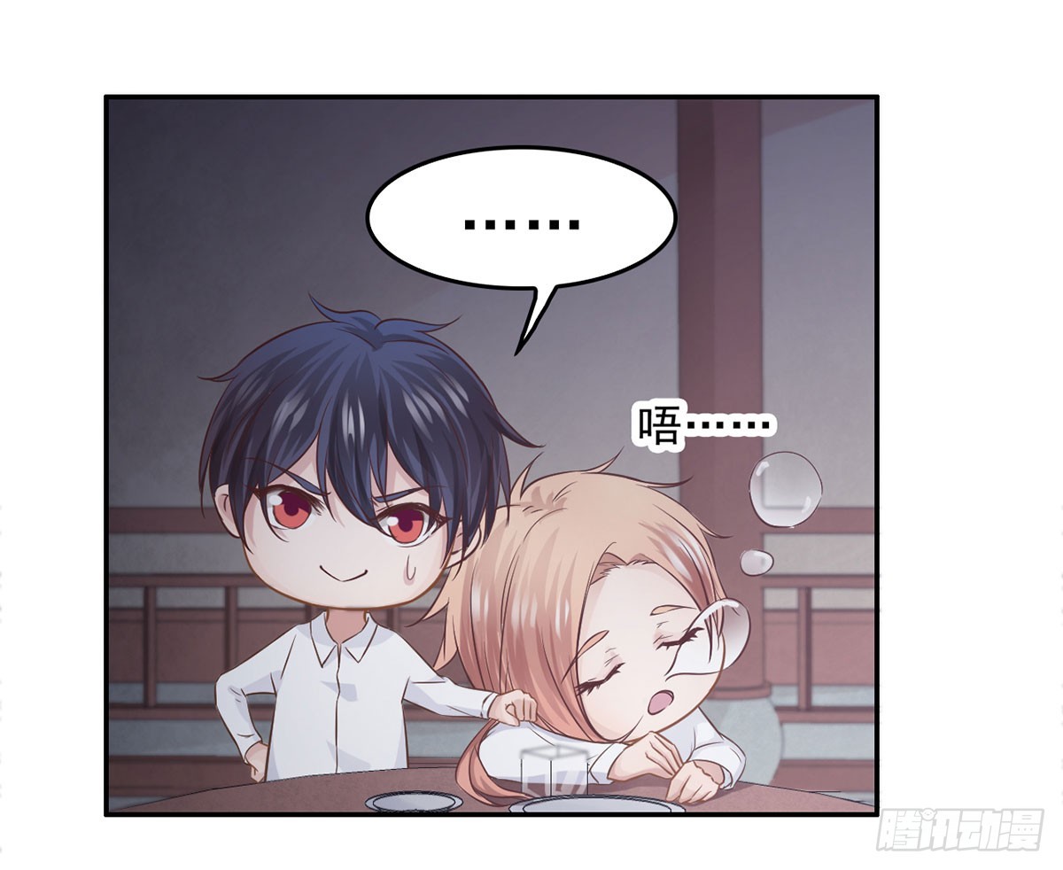 女王归来（上）(1/2)-第10话