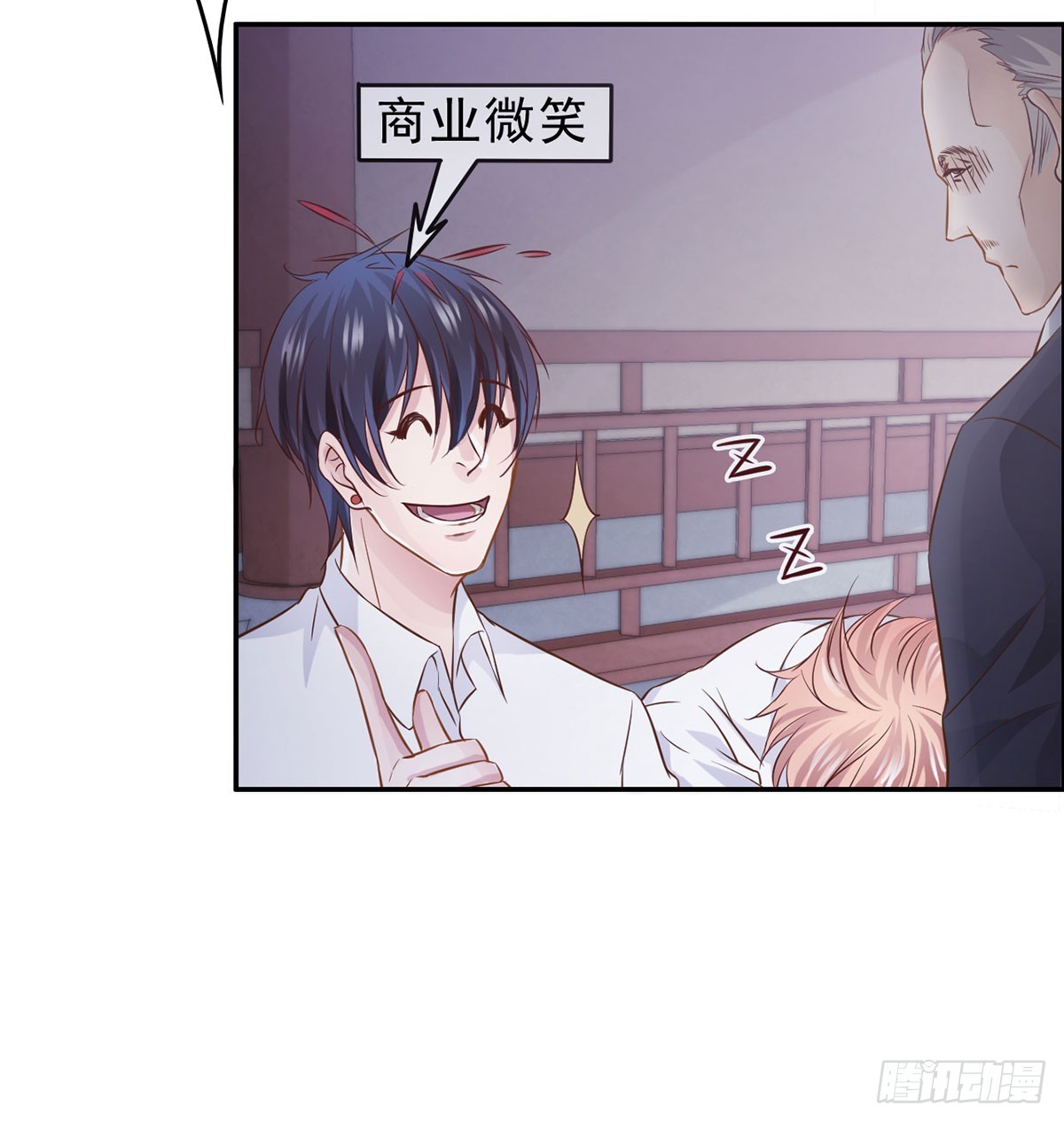 女王归来（上）(1/2)-第10话