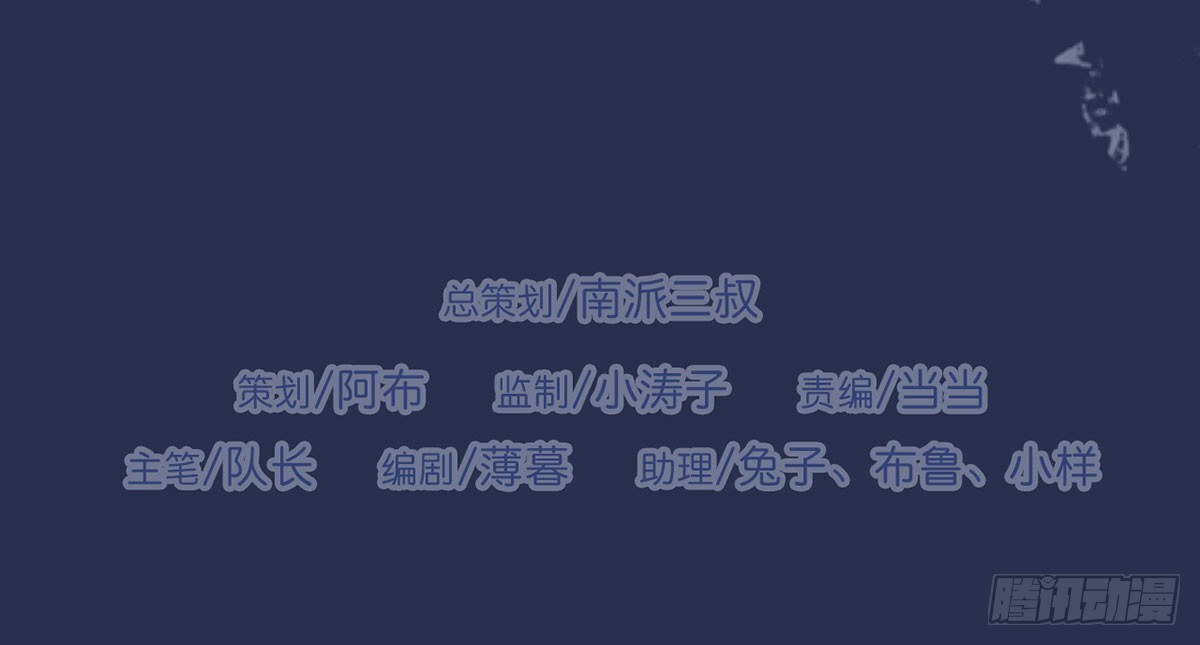 女王归来（上）(1/2)-第10话