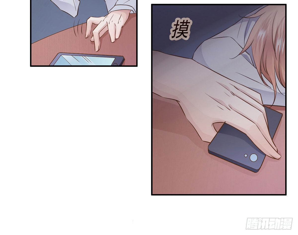 女王归来（上）(1/2)-第10话