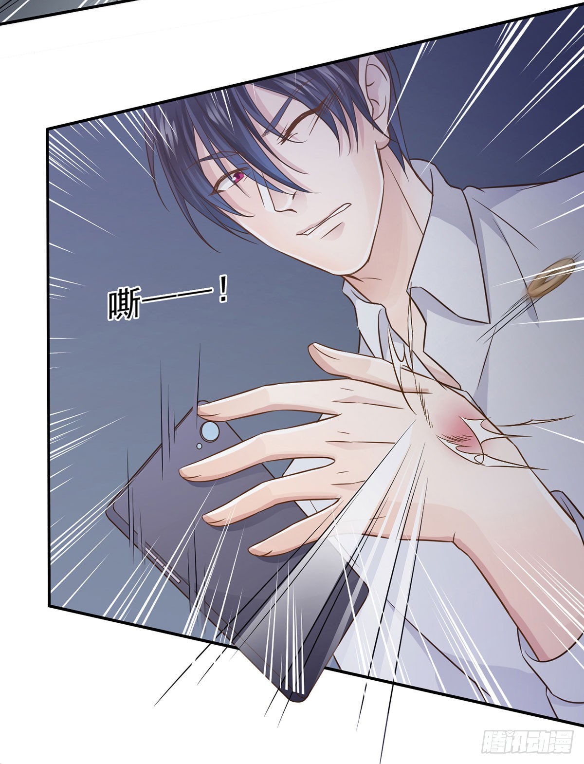 女王归来（上）(1/2)-第10话