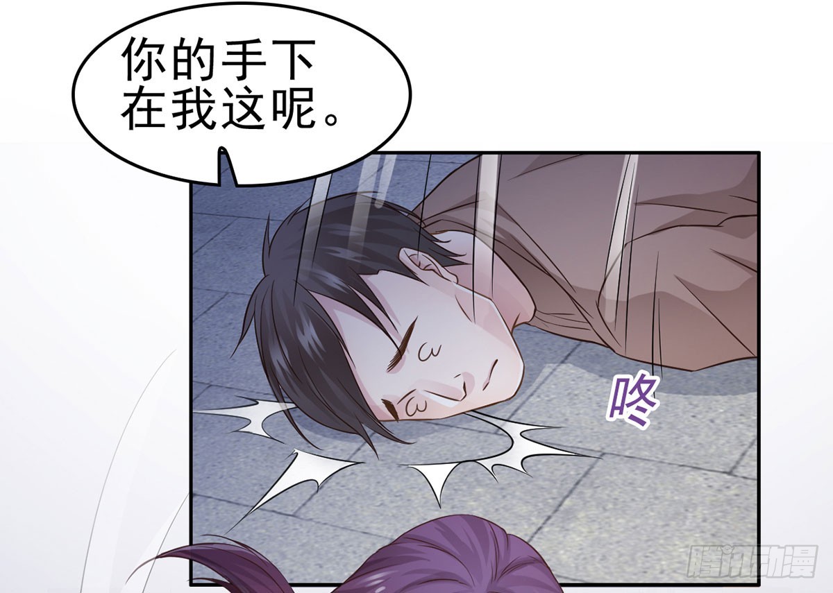 女王归来（上）(1/2)-第10话