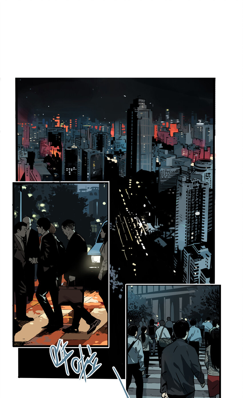 第1话 牙仙（1）-第2话