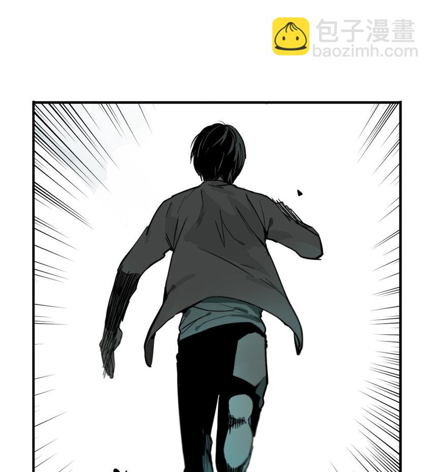 第11话 牙仙（11）-第12话