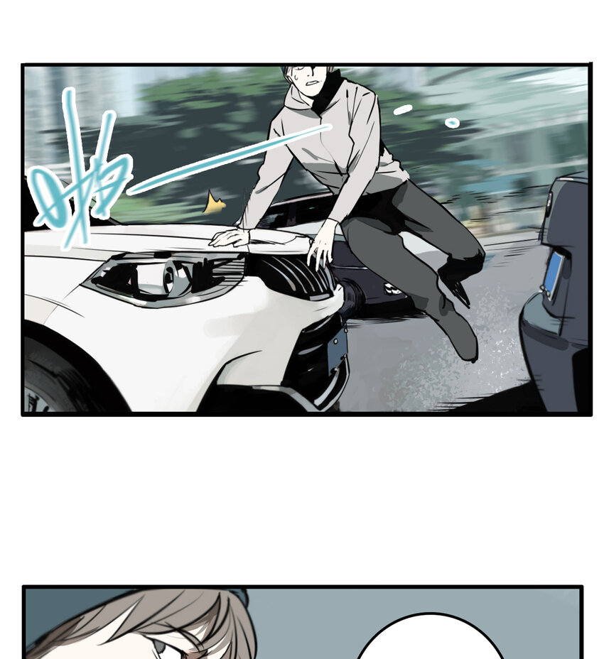 第11话 牙仙（11）-第12话