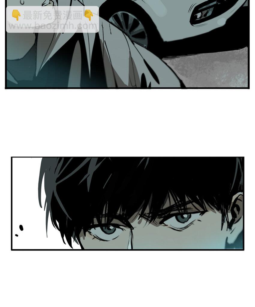 第11话 牙仙（11）-第12话