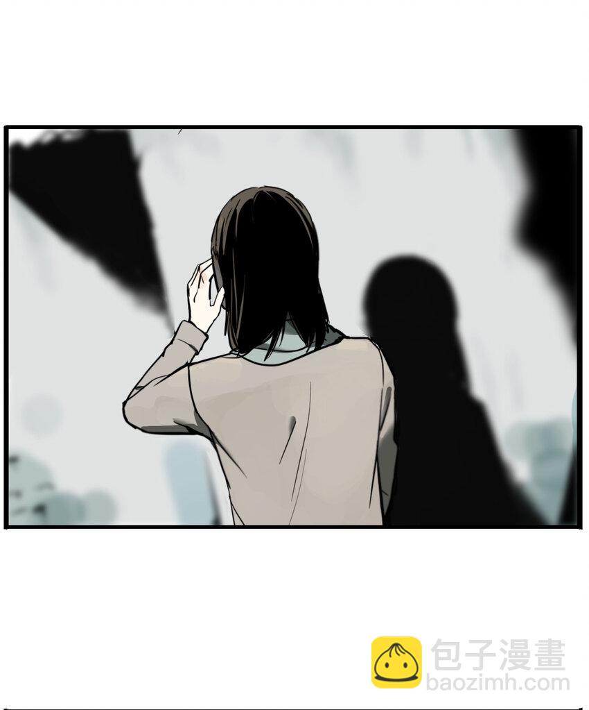 第11话 牙仙（11）-第12话