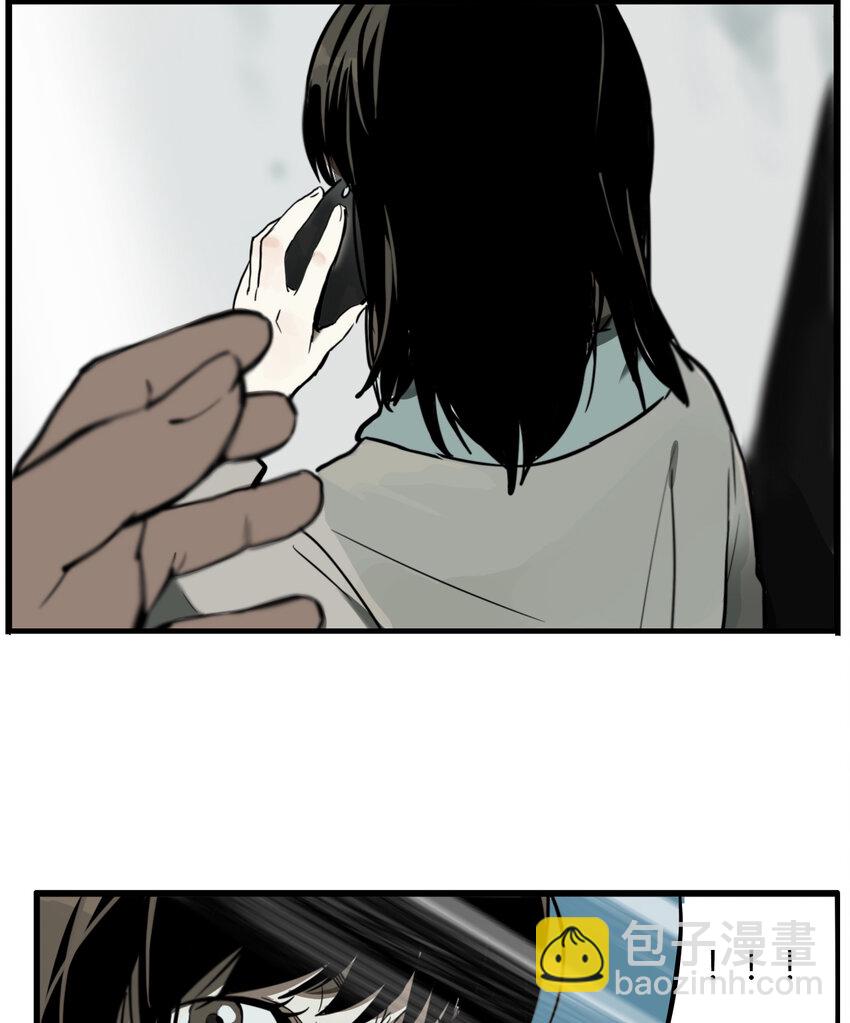 第11话 牙仙（11）-第12话