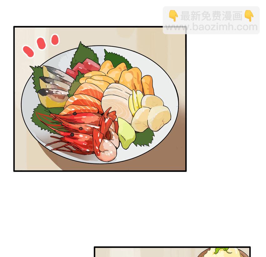 第15话 牙仙（15）-第16话