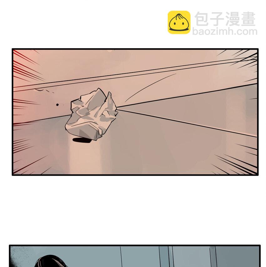 第15话 牙仙（15）-第16话