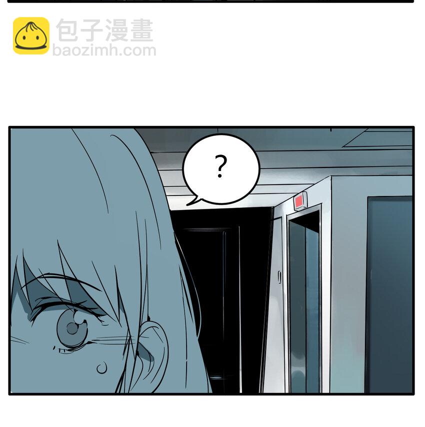 第15话 牙仙（15）-第16话