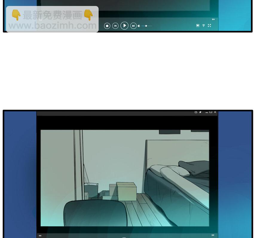 第17话 牙仙（17）(1/2)-第18话