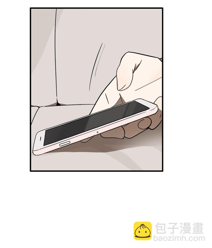 第21话 牙仙（21）-第22话