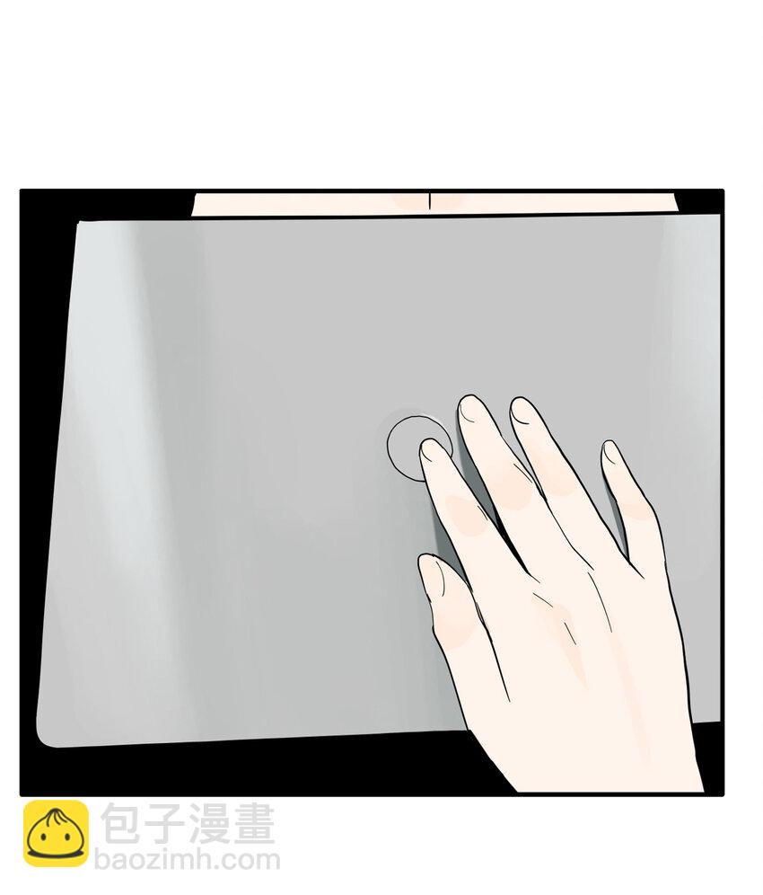 第21话 牙仙（21）-第22话