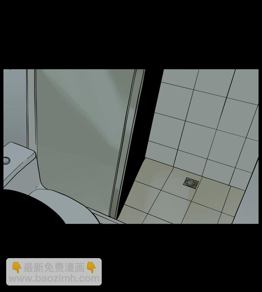 第23话 牙仙（23）-第24话