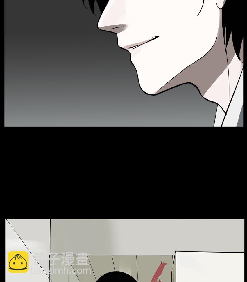 第23话 牙仙（23）-第24话