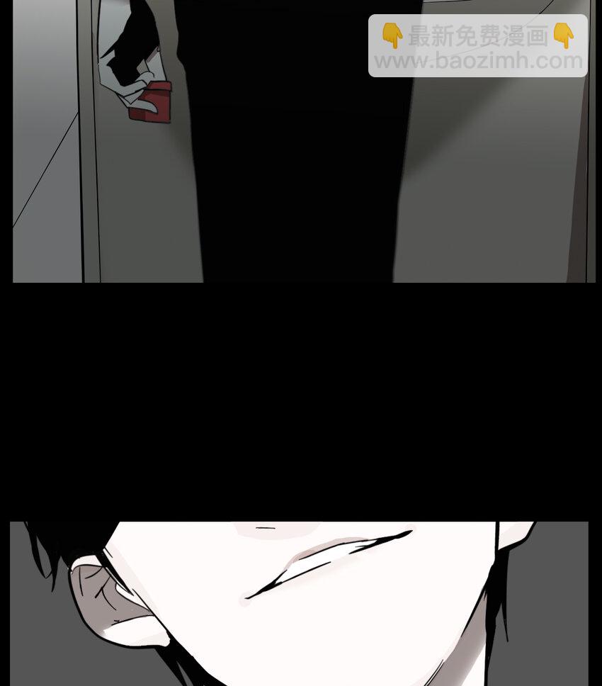 第23话 牙仙（23）-第24话