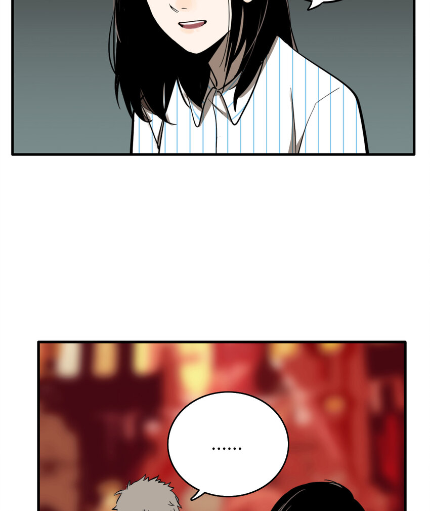 第26话 牙仙（26）(1/2)-第28话